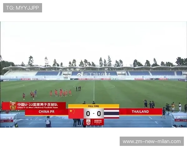 国足对战泰国:热身赛踢到读秒