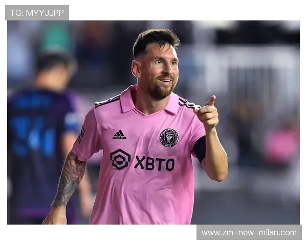 梅西的经典传球：迈阿密国际的首冠离不开他的智慧！