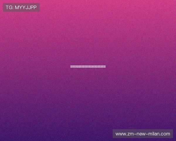 篮球俱乐部推进青少年体能监测中心优化训练计划调整 篮球俱乐部推进青少年体能监测中心优化训练计划调整